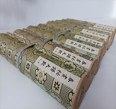 新北春画全集之春画秘谱大观-中国古代春宫绘画全集